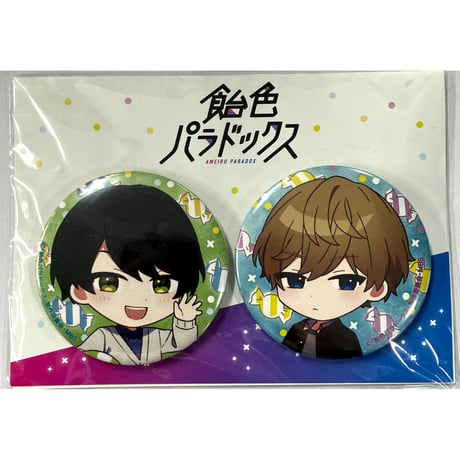 CATEGORY 夏目イサク | K-BOOKS 池袋 2次元グッズ通販 CATEGORY 夏目イサク | K-BOOKS 池袋 2次元グッズ通販