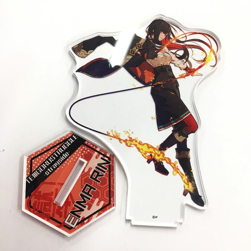 天獄ストラグル 閻魔凛 アクスタ fit=scale-down,w=1200