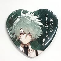 イケメンヴィラン　イケヴィラ　サイバードショップ　缶バッジ　ロジャー　20点 CYBIRD SHOPが新宿マルイアネックス6FにてOPEN決定！ | 【THE