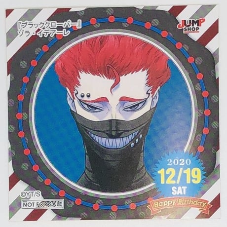blackclover | STORES