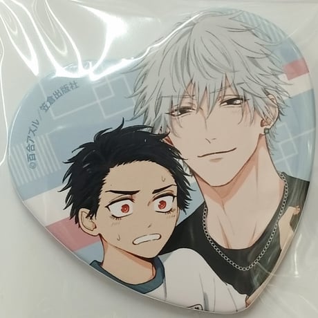 百合アズル | STORES