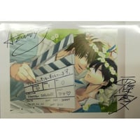 【イタミ有】『抱かれたい男1位に脅されています。』ぱしゃこれ　西條高人　東谷准太　【BLグッズ】