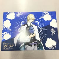 イケメンヴィラン　エルバート　ランチョンマット