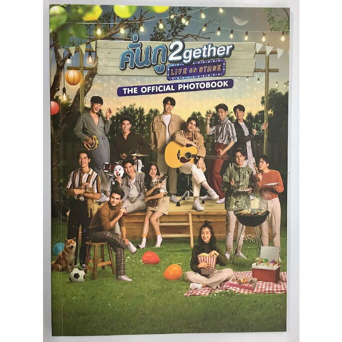 【非売品】【1点のみ】2gether LIVE ON STAGE BOX 非売品】【1点のみ】2gether LIVE ON STAGE BOX