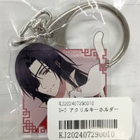 刀剣乱舞 お守り風アクリルコレクション 肥前忠広 | K-BOOKS 池袋 2