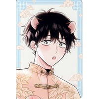 日ノ原巡　『神様のウロコ』　キャンバスアート【BLグッズ】 日ノ原 巡原画展 『神様のウロコ』 ミニ色紙【BLグッズ】 | K-BOOKS