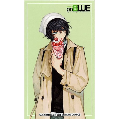 服従と甘噛み 志木見ビビ 特典 コラボカフェ onBLUE オンブルー アクコ on BLUE vol.57 - 「服従と甘噛み」志木見ビビにon BLUEが迫る