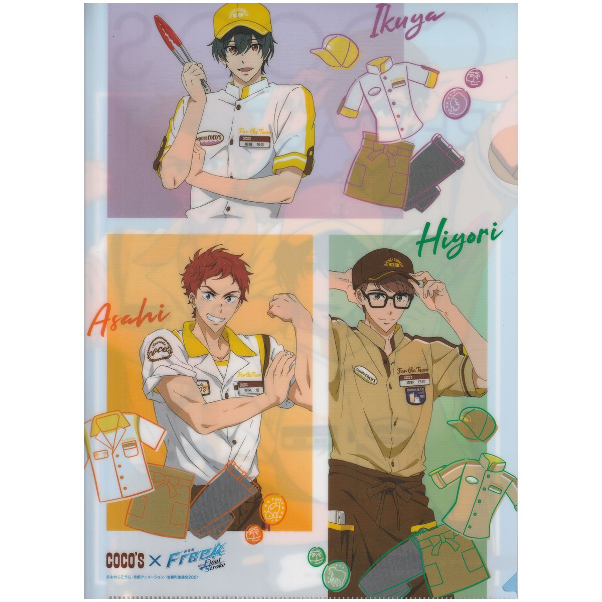 Free！ 郁弥 日和 旭 Free! 郁弥 旭 海外限定ペアチケ 【希少】 Amazon