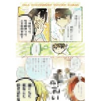 地縛少年花子くん プリンセスカフェ第2弾 缶バッジ つかさ | K-BOOKS