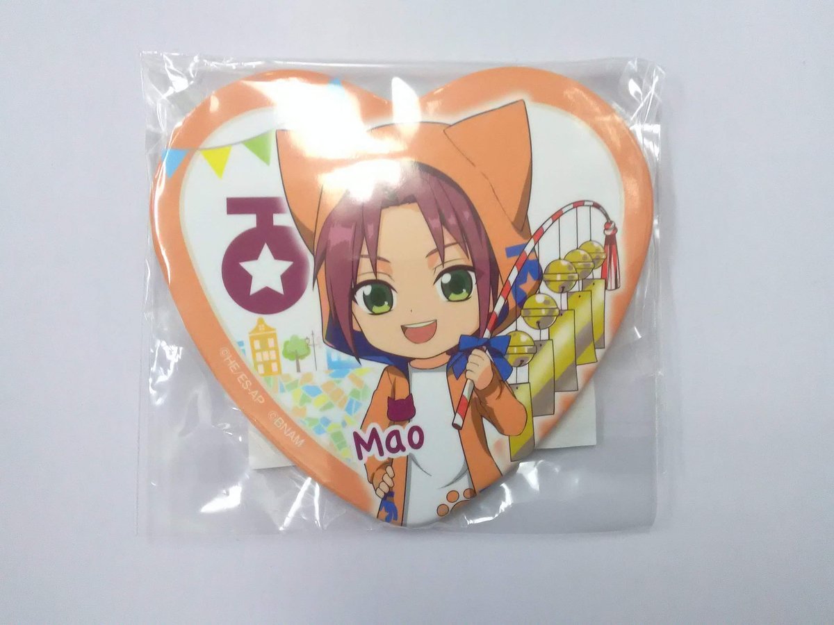 あんさんぶるスターズ 衣更真緒 B賞：ハート缶バッジ | K-BOOKS 池袋