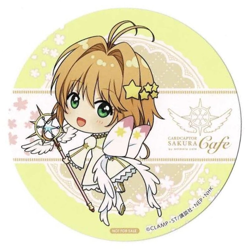 カードキャプターさくら×animate cafe(2021) 木之本桜(名古屋2号店限定