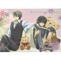 朔ヒロ 『シュガースカルとディープキス』emo cafe 箔押し カード【BL