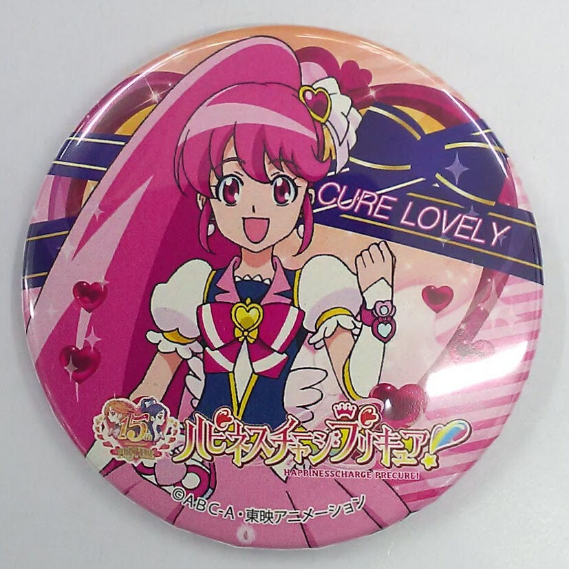 ハピネスチャージプリキュア！』キュアラブリー 缶バッジ | K-BOOKS