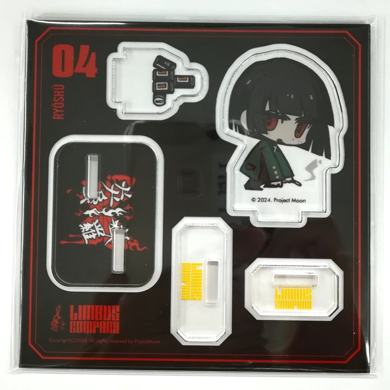 リン•カン 良秀 良秀 - Limbus Company(リンバスカンパニー)攻略wiki