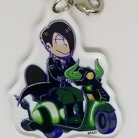 おそ松さん チョロ松 アクリルチャーム　悪魔ライダー