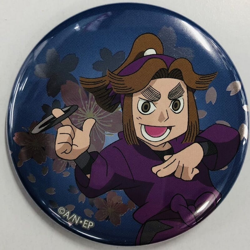 忍たま乱太郎 滝夜叉丸 夜桜 キラキラ 缶バッジ コレクション 第二弾