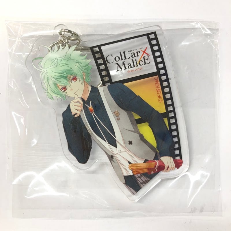 Collar×Malice 笹塚尊 キャラポップ アクリル Collar×Malice 笹塚尊 キャラポップ アクリル 【公式通販】