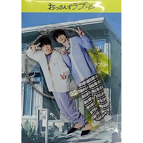 CATEGORY 【BL】おっさんずラブ | K-BOOKS 池袋 2次元グッズ通販 CATEGORY 【BL】おっさんずラブ | K-BOOKS 池袋 2次元グッズ通販