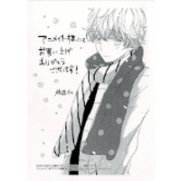 ギンモクセイの仕立て屋　マミタ　アクリルブロック　Chara ギンモクセイの仕立て屋 マミタ アクリルブロック Chara ギンモクセイ