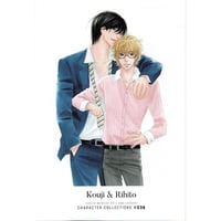 アクリルプレート「放課後のエチュード」昼寝シアン 台座欠品】昼寝シアン 『放課後のエチュード』 直筆サインA4 アクリル