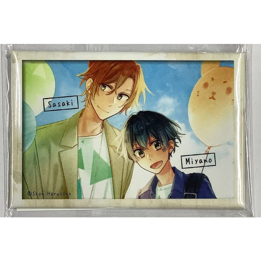 春園ショウ 『佐々木と宮野』 くじコレ スクエア缶バッジ 佐々木秀鳴