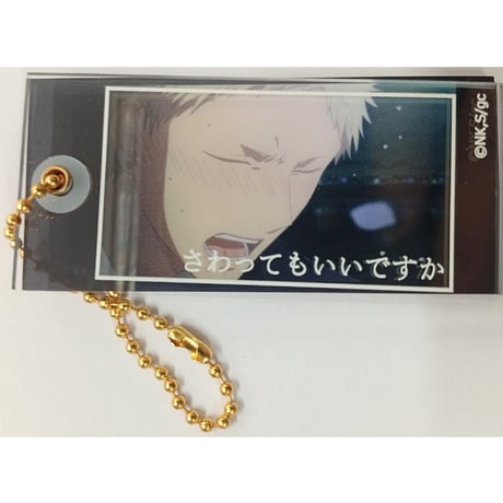 CATEGORY 【BL】ギヴン | K-BOOKS 池袋 2次元グッズ通販
