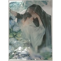 百瀬あん 『ナカまであいして』複製原画 【BLグッズ】 | K-BOOKS