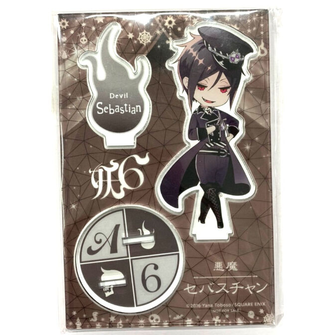 妖6結成記念プレゼント A賞 セバスチャン アクリルスタンド 枢やな 『黒執事』妖6結成記念 抽プレ アクリルスタンド セバスチャン