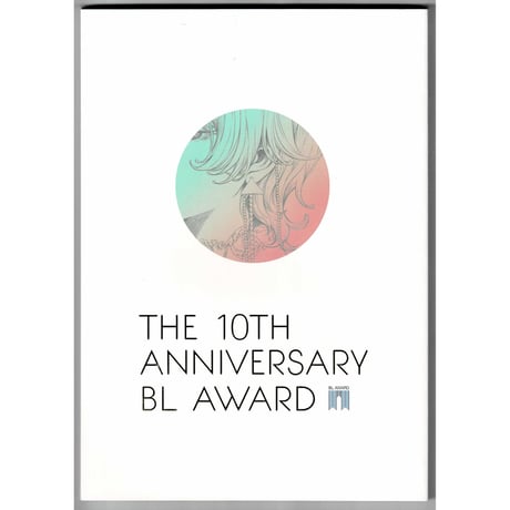 CATEGORY 木原音瀬 | K-BOOKS 池袋 2次元グッズ通販