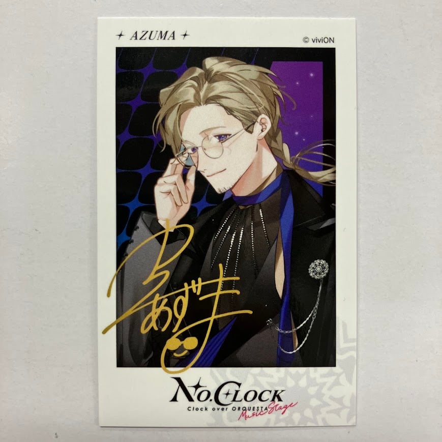 栗花落玲美愛イラストオーダー Clock over ORQUESTA -クロケスタ- 栗花落四麻 AGF2023 NO.CL