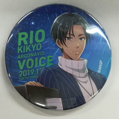 ARGONAVIS アルゴナビス 航海 非売品 缶バッジ ARGONAVIS アルゴナビス 航海 非売品 缶バッジ