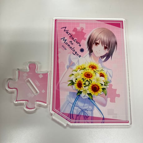 CATEGORY 夏空のモノローグ | K-BOOKS 池袋 2次元グッズ通販