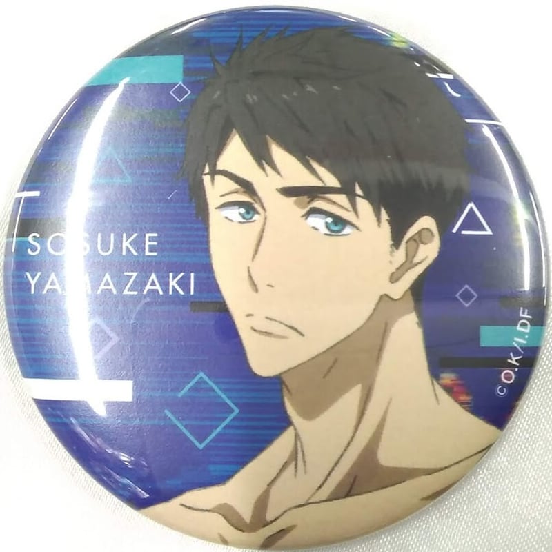 Free! Birthday 缶バッジ 宗介 山崎宗介 缶バッジ birthday 2019年 (未開封) Free!シリーズ