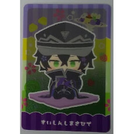 刀剣乱舞 灯結び展 缶バッジ 水心子正秀 刀剣乱舞 灯結び展 缶バッジ 水心子正秀 刀剣乱舞 灯結び展 缶