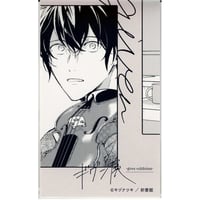 キヅナツキ 『ギヴン』 ギヴン展 -given exhibition-　 ステッカー　雨月　 【BLグッズ】
