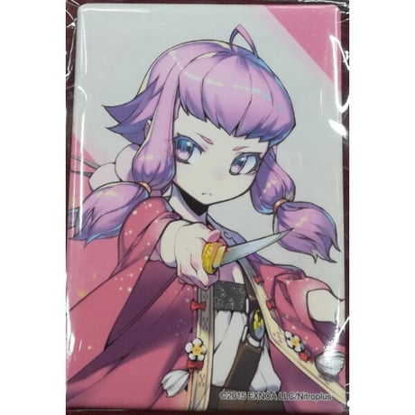 北谷菜切 | STORES