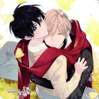 ヨネダコウ『囀る鳥は羽ばたかない』 ポストカード 矢代【BL