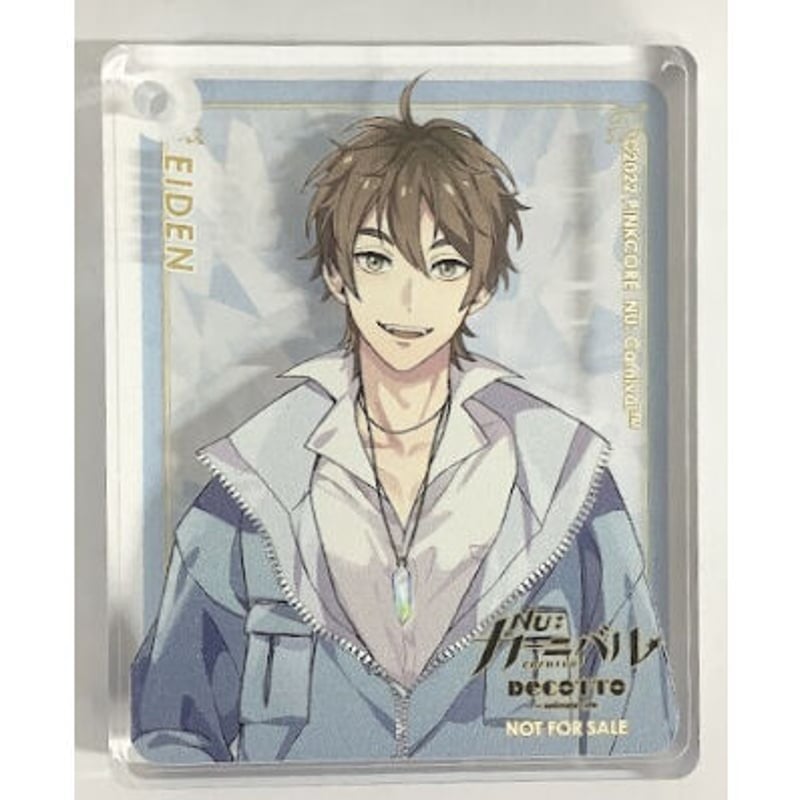NU : カーニバル　DECOTTO　コロッタまとめ売り NU:カーニバル』×DECOTTO コロッタ 玖夜【BLグッズ】 | K-BOOKS