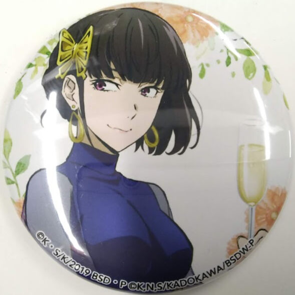 文豪ストレイドッグス】与謝野晶子 缶バッジ | K-BOOKS 池袋 2次元
