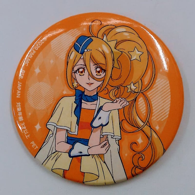 HUGっと！プリキュア』キュアエトワール 缶バッジ | K-BOOKS 池袋 2