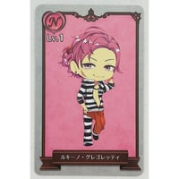 ラッキードッグ1』メッセサンオー 特典 ブロマイド ジュリオ×ジャン