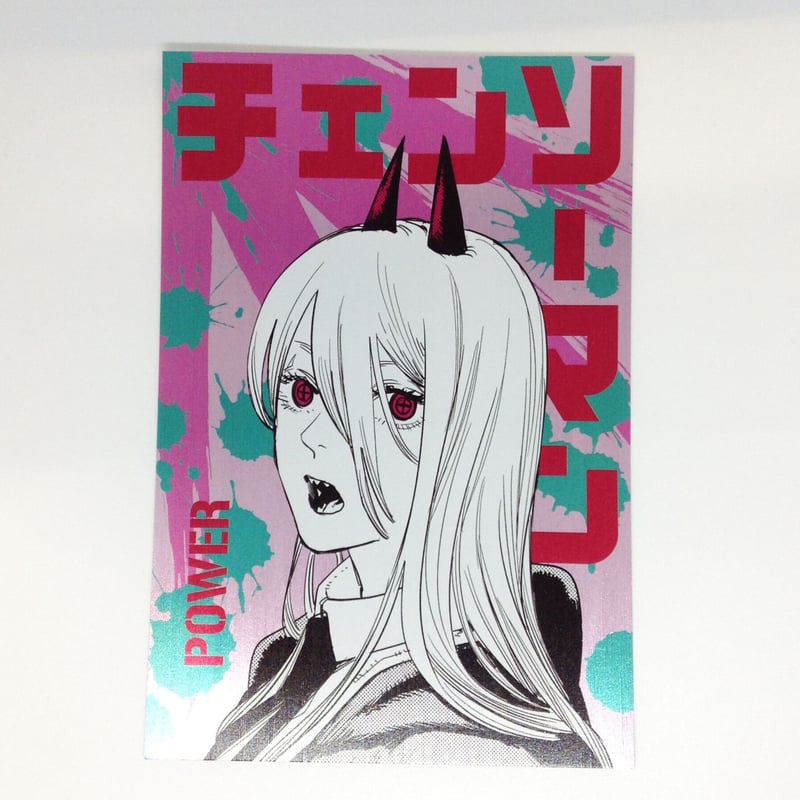 チェンソーマンパワーギラギラポストカードコレクション | K-BOOKS