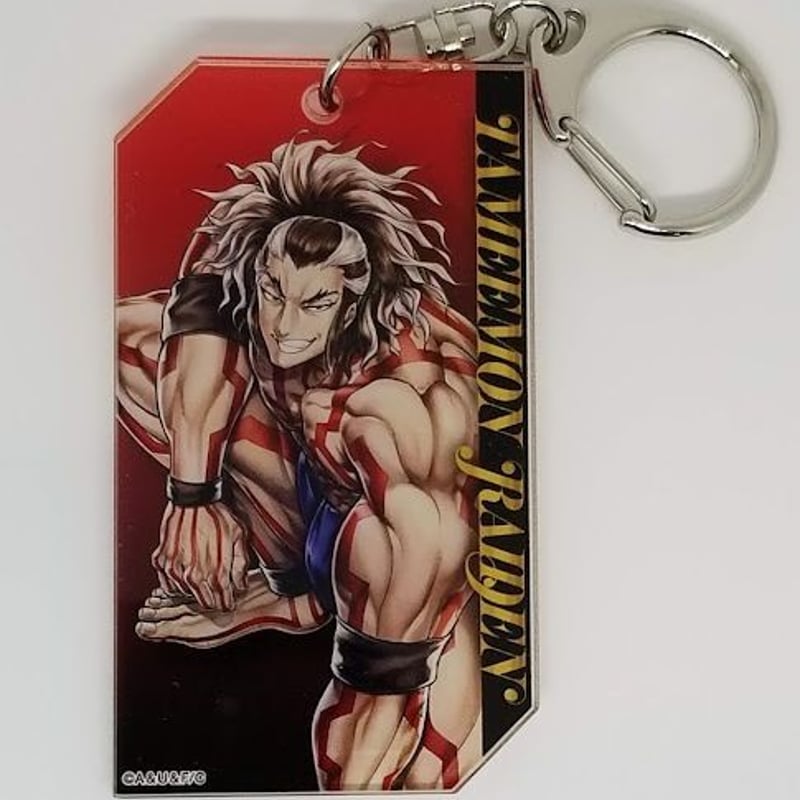 終末のワルキューレ』 トレーディングアクリルキーホルダー 雷電為右