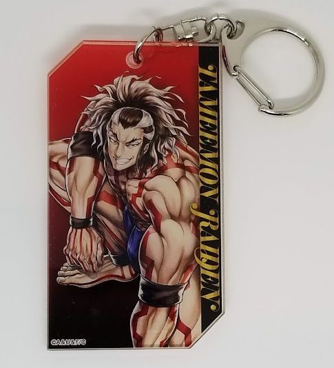 終末のワルキューレ』 トレーディングアクリルキーホルダー 雷電為右