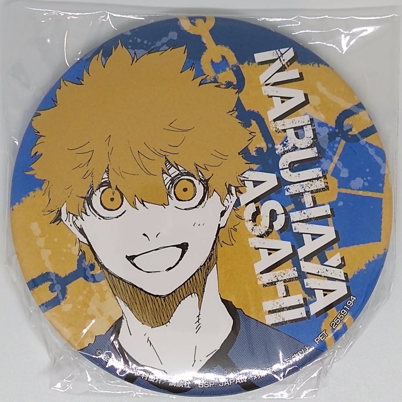 ブルーロック 成早 朝日 缶バッジ | K-BOOKS 池袋 2次元グッズ通販