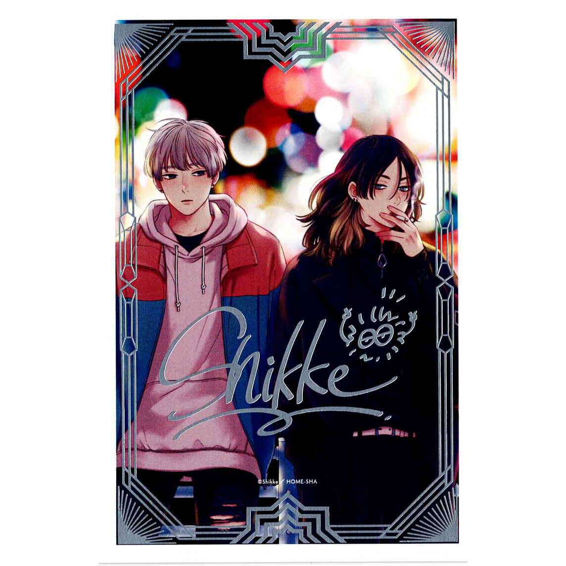 fit=scale-down,w=1200