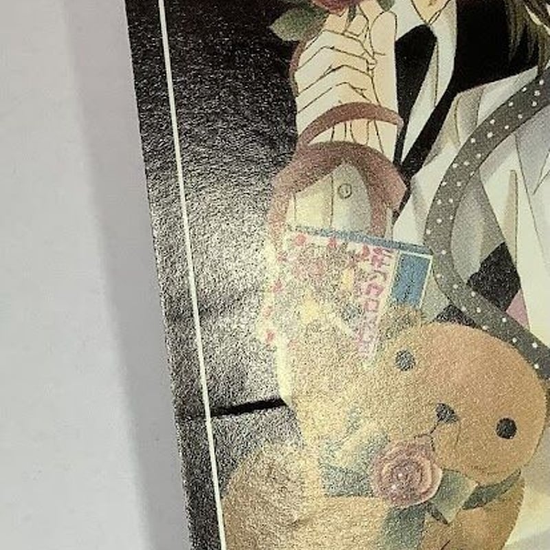 【中村春菊】　カレンダー イタミ有り】中村春菊 『純情ロマンチカ』 「中村春菊パニック