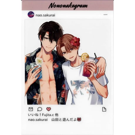 CATEGORY 藤田カフェコ | K-BOOKS 池袋 2次元グッズ通販