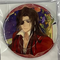 墨香銅臭『魔道祖師』 ラジオドラマ第一期 前編特装版特典 アナザー
