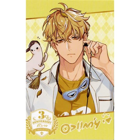 新品★あんスタ★️UNDEAD【クリアスイーツBOX】アニカフェ★限定グッズ 新品☆あんスタ☆️UNDEAD【クリアスイーツBOX】アニカフェ